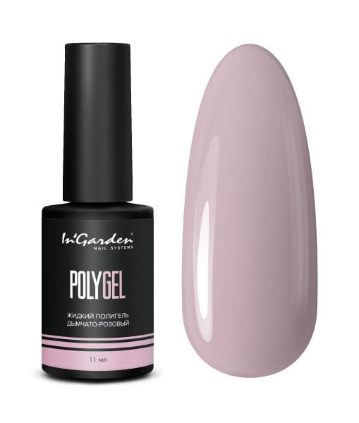 In'Garden Sıvı Polygel Smoky Pink (11ml)