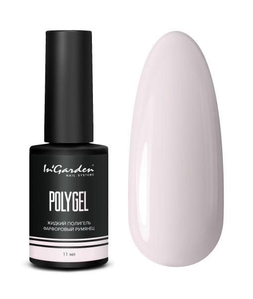 In'Garden Sıvı Polygel Porcelain Blush (11ml)