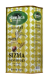 5LT TENEKE NATUREL SIZMA ZEYTİNYAĞI YENİ MAHSUL FİLTRESİZ