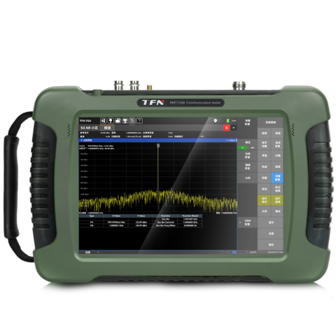 TFN RMT716A Spektrum Analizör – 6.32GHz