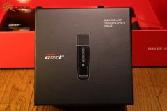 Sram Red eTAB Firmware Update Dongle