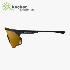 SCİCON AEROWING LAMON SUNGLASSES CARBON  MULTIMIRROR BRONZE + RAIN CLEAR LENSES