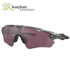 Oakley Radar Ev Paht Grey Ink Prizm Road Black Gözlük