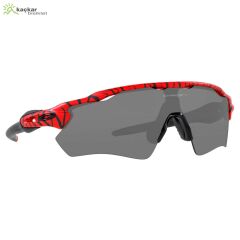 Oakley Radar Ev Path Red Tiger Prizm Black Gözlük