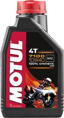 MOTUL 7100 10W-40 4T %100 FULL SENTETİK MOTOSİKLET YAĞI