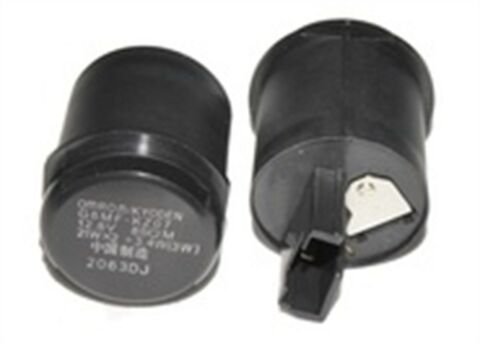 HONDA SPACY 110  FLAŞÖR  (21W)  12.8W (21W x 2 + 3.4W (3W)