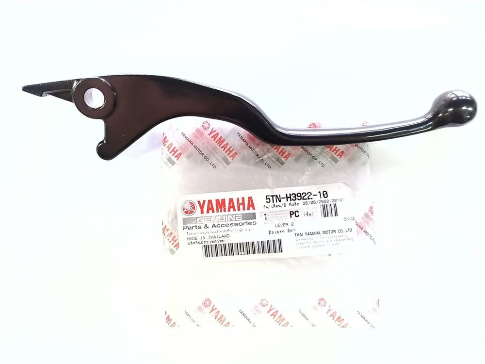 YAMAHA CRYPTON-R ÖN FREN KOLU ORJİNAL