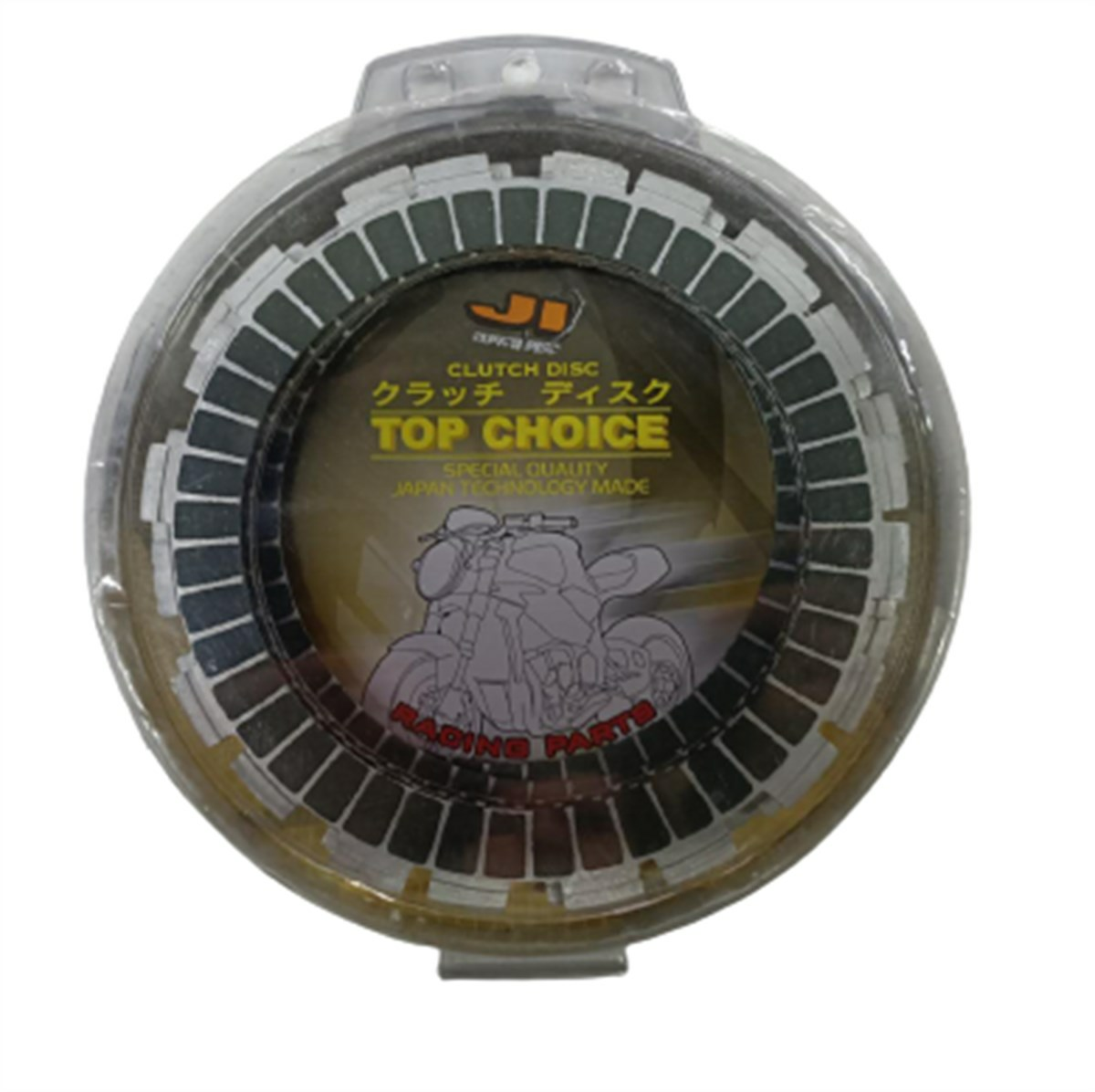 YAMAHA YZF-R25 DEBRİYAJ BALATASI TW TAKIM