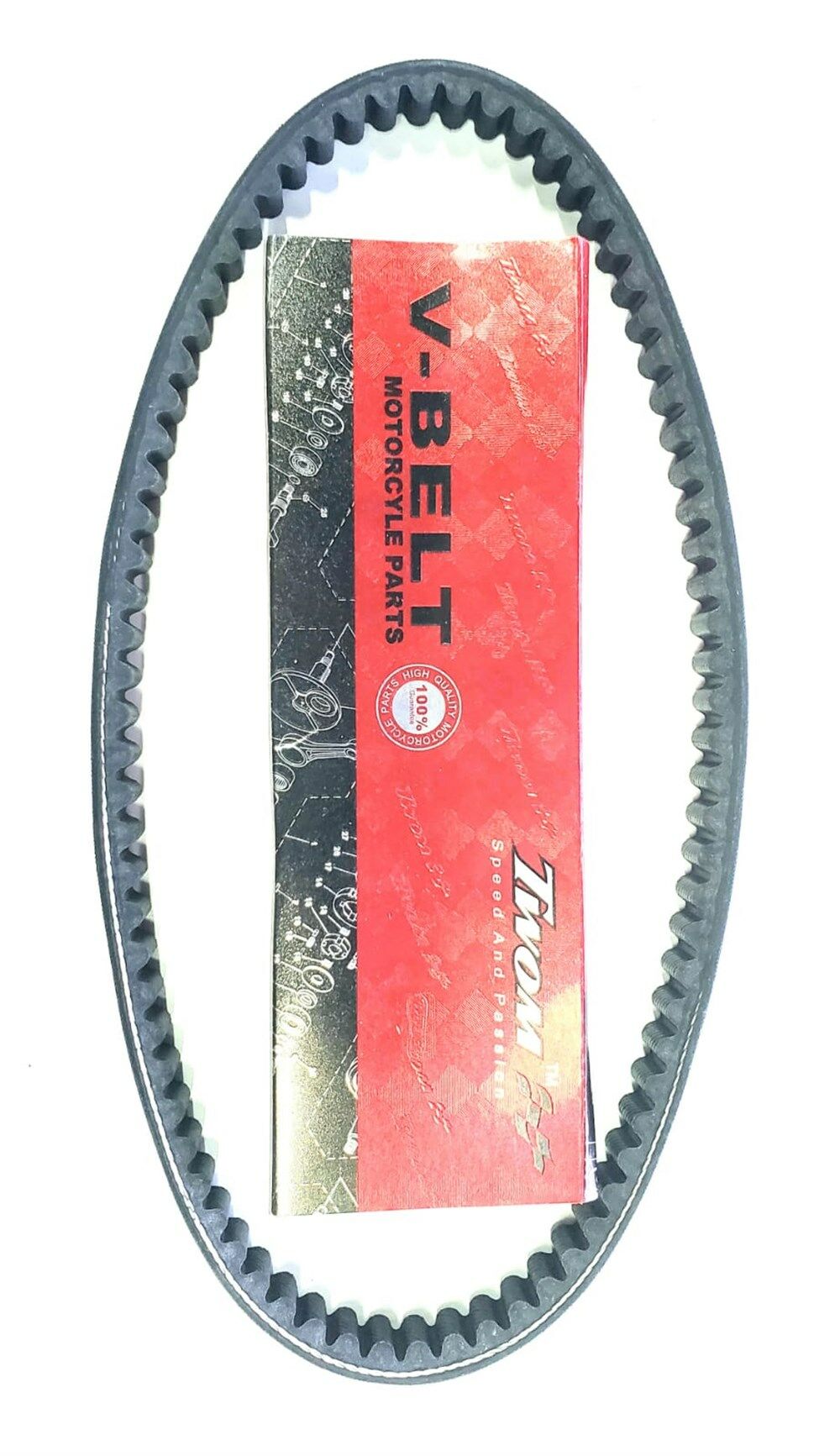 YAMAHA NOUVO MOTOR V KAYİŞİ