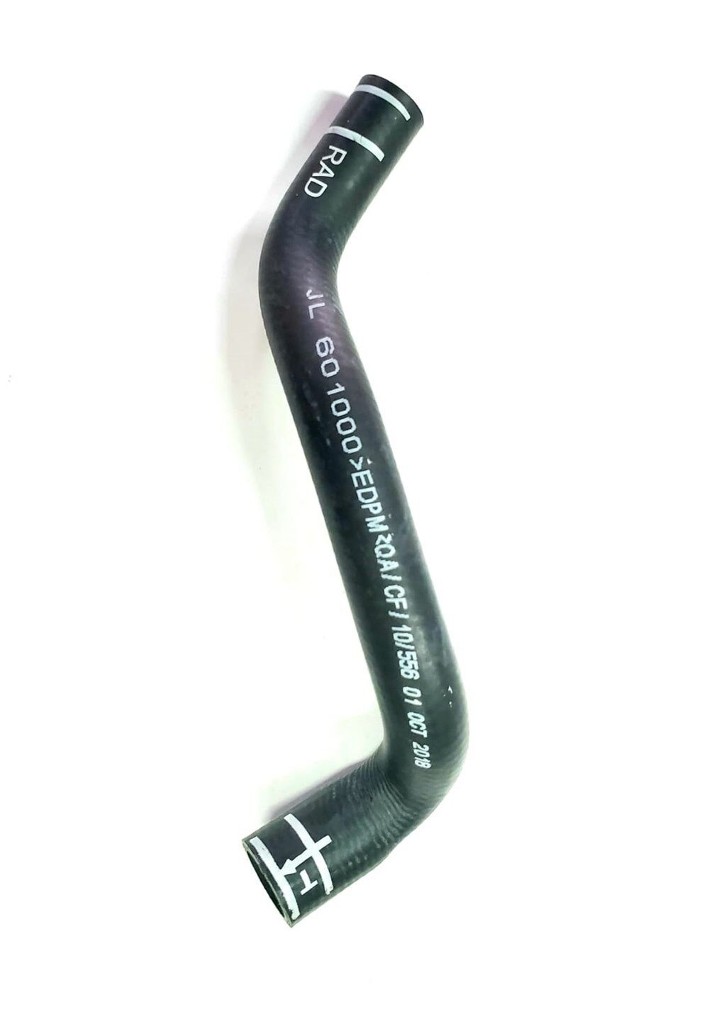 BAJAJ PULSAR NS200 RADYATÖR HORTUMU GİRİŞ ORJİNAL