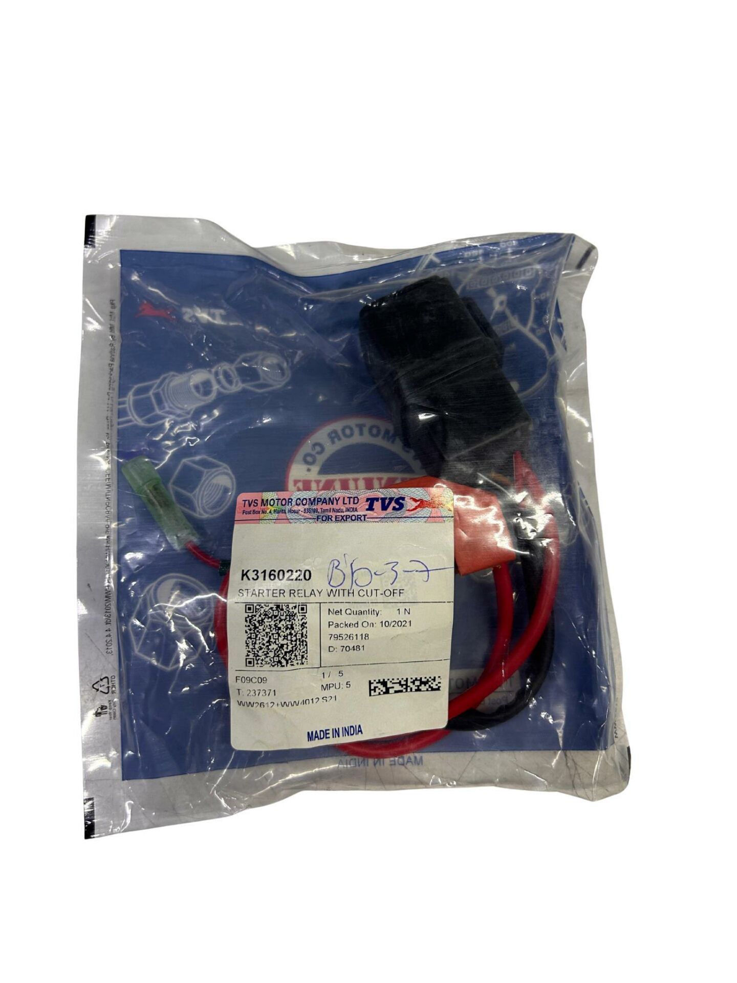 TVS PEP 75-90 MARŞ OTOMATİĞİ