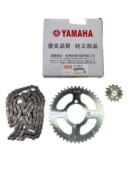 YAMAHA YBR125 2004-2016 ZİNCİR DİŞLİ SETİ 45-14