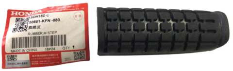 HONDA CB125-F ÖN BASAMAK LASTİĞİ 1 ADET