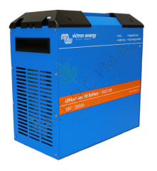 Lithium HE Battery 24V/100Ah 2,5 kWh