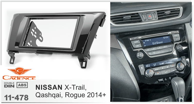 NISSAN X-Trail, Qashqai, Rogue 2014+