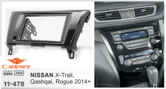 NISSAN X-Trail, Qashqai, Rogue 2014+