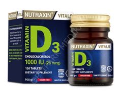 NUTRAXIN VITAMIN D3 1000IU 120