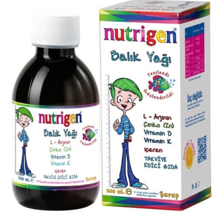NUTRIGEN PED BALIK 200 ML SRP