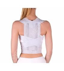 ORTHOCARE DİK DURUŞ KORSESİ 1320 XL