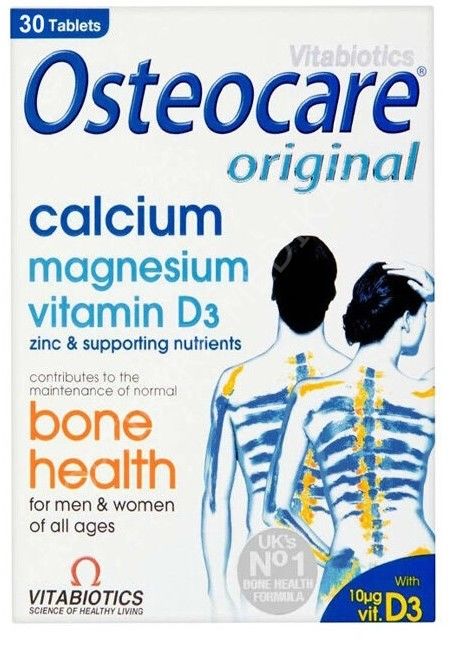 OSTEOCARE TABLET 30 TABLETLIK AMBALAJ