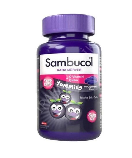 SAMBUCOL PLUS KIDS YUMMIES 60 K
