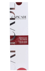 CAPICADE DEMOXCADE SIV SAB 220M