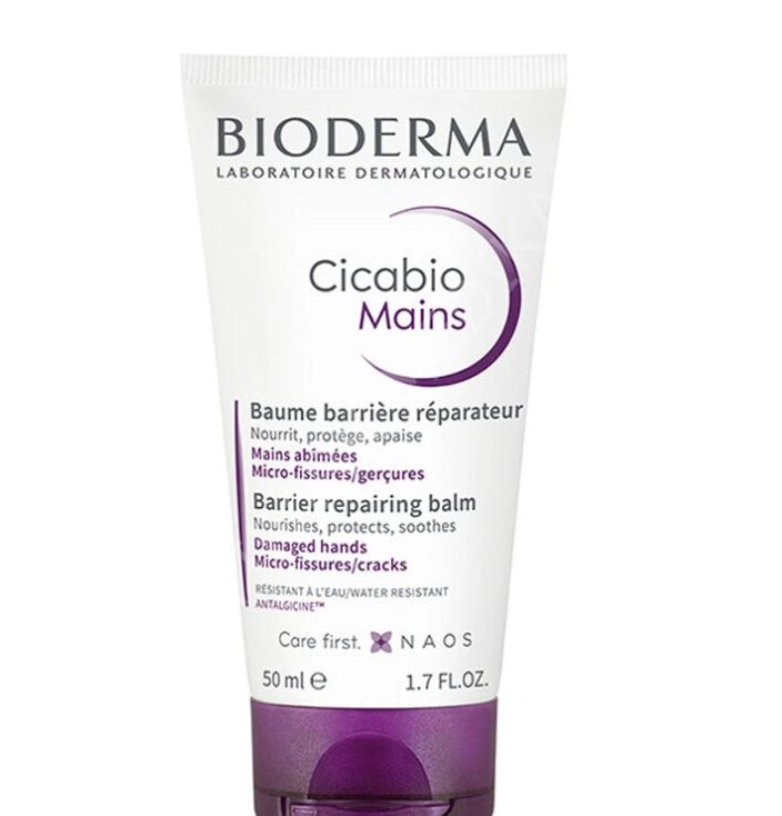 CICABIO HAND CREAM