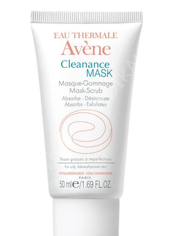 CLEANANCE MASQUE 30 ML
