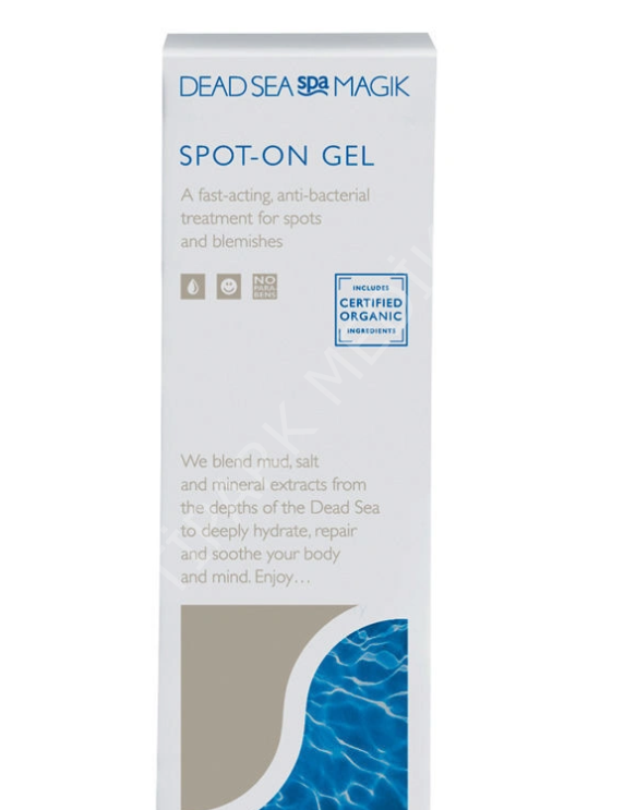 DEAD SEA SPA MAGIK SPOT-ON GEL