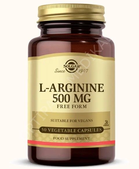 SOLGAR L-ARGININE 500MG 50 V-CAPS