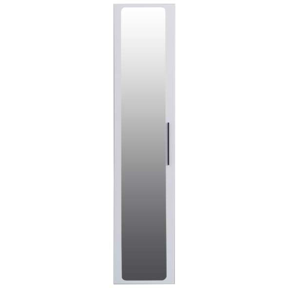 Door (Mirror) | Atlas White