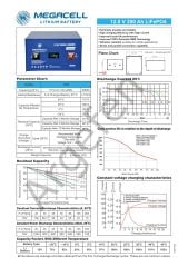 Megacell Lifepo4 12.8V 200Ah Lityum Demir Fosfat Akü