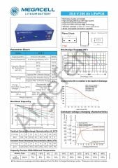 Megacell Lifepo4 25.6V 200Ah Lityum Demir Fosfat Akü