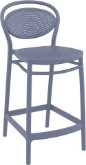 SİESTA MARCEL BAR SANDALYESİ 65 CM