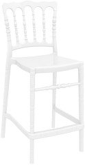 SİESTA OPERA BAR SANDALYESİ 75 CM