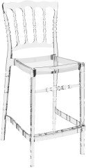 SİESTA OPERA BAR SANDALYESİ 65 CM