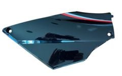 Kuba Ege 50cc/100cc Yan Kapak Ön Kısım Sag Siyah Oem