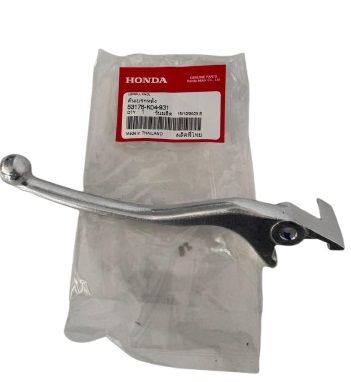 HONDA FORZA 250 LEVYE ARKA FREN ORİJİNAL