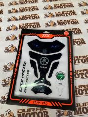 Yamaha Uyumlu TANK PAD