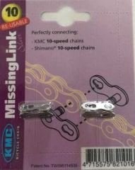 Zincir Ara Bakla 10'lu 5,88mm KMC