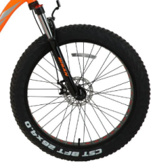 Maşa Amortisörlü 26 Jant Fatbike
