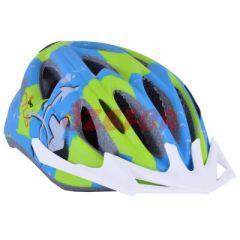 Kask Çocuk Fileli