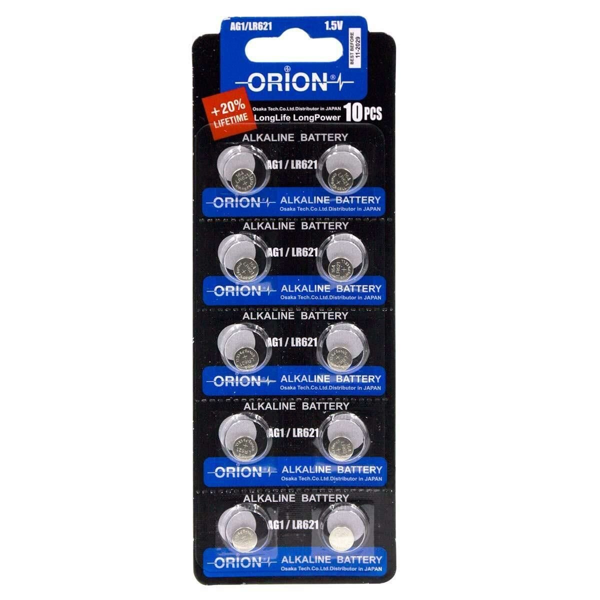 Orion AG3 LR41 392A 1.5V Alkalin Pil 10'lu Paket