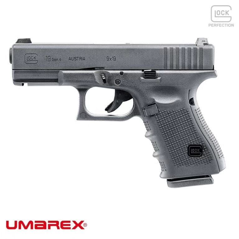 UMAREX Glock 19 Gen4 Airsoft Tabanca - Siyah