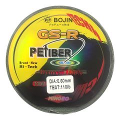 BOJIN Dyneema İp Misina 100 m-0.60mm Petıber Gs-r