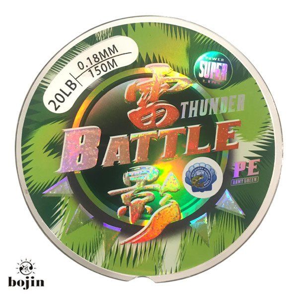 BOJIN 9X SN  Braıd İp Misina 0.18 mm 20 Lb 150 m
