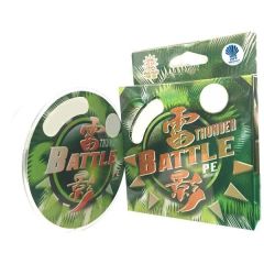BOJIN 9X SN  Braıd İp Misina 0.12 mm 12  Lb 150 m