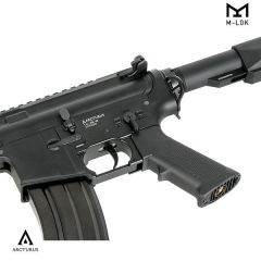 ARCTURUS AR15 DMR FullMetal AEG Airsoft Tüfek