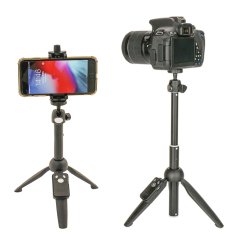 Sanger SG-2510R Kumandalı Mobil Youtuber Tripod