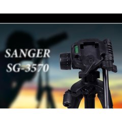 Sanger SG-3570 Tripod